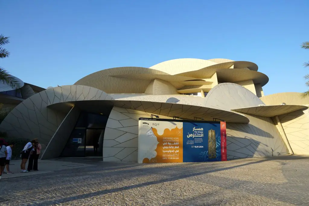 National Museum of Qatar in Doha